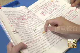 南昌市新时代好少年廖芸笛：多才多艺 全面发展视频封面