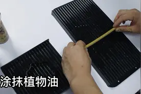 欧鲤钓 搓饵板 球饵成型器钓鱼珠珠自己动手做欧式丸饵#手工DIY