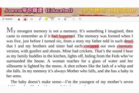 《你当像鸟飞往你的山》英文原著《Educated》精读