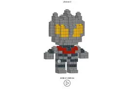 微颗粒积木拼奥特曼，微颗粒积木3d图纸，积木3d图纸，3d图纸积木