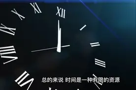 每天浪费时间的15种行为，改掉这些可以提高你的个人成就。