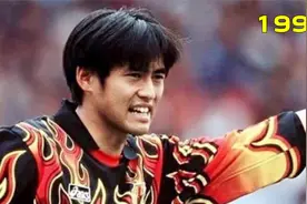 97年10强赛日本1-2韩国，国足两恶邻经典对决，太极虎最后时逆转视频封面