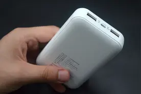 充电宝怎么选？教你一招，只需看3个指标，轻松辨别充电宝好坏视频封面