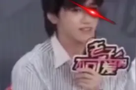 让我们看看时代少年团都知道哪些网络梗