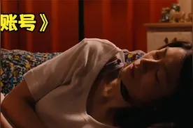 表面禁欲系的日本女人，打开她的社交账号，才知道私下有多疯狂视频封面