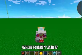 我的世界,揭秘mc热门视频,原来村民叫NOTCH,居然可以这么