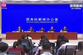 前海“扩区“后与宝安区、南山区关系？