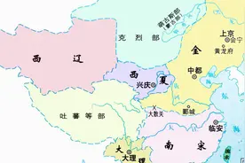 我国历史上的辽国和金国，是现在的什么地方？说了别不信视频封面