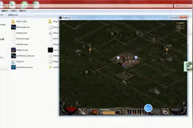 win7可用，亲身体验暗黑2 1.14d地图全开工具