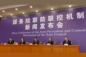 国家发改委：汽车消费在社会消费品零售总额中占10%视频封面