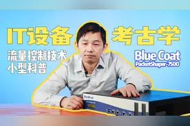 经常抱怨网速慢？你的流量可能被安排了——QoS小型科普