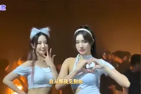 一首中文火爆DJ舞曲，杨青《就让我爱你 》太好听了