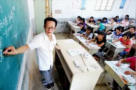 又一个地区发布教师涨钱好消息！两类教师有福了，涨幅让人感动视频封面