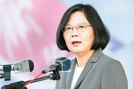 蔡英文高兴太早了！9月14日解放军一个举动，让“台独”幻想破灭