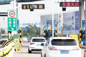 2019国庆高速免费时间段出炉，ETC用户注意要这样走，学会不吃亏