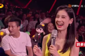 2020青春芒果夜节：张杰Q版翻糖引起现场轰动！何炅黄圣依被萌翻