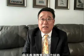 神操作！无人机搭载热成像抓嫌疑犯立大功，你不知道的大疆创业史视频封面