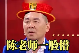 王牌：王源学变形金刚成大猩猩，陈建斌输竟因没老花镜，笑翻全场视频封面