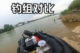 微铅钓组对比中通铅钓组，钓点珠海鹤洲，你觉得那个更好【上集】视频封面
