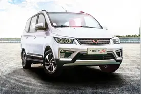 五菱和宝骏谁的质量更好呢？选五菱的根本不懂车，看完你就明白了视频封面