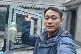 中式小院装门窗！40方断桥铝窗总算全到货！但价格却让人不敢想象视频封面