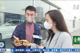 买奥迪二手车，开回家后竟发现有19万8的事故理赔，车商：查不到视频封面