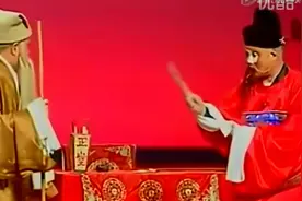 秦腔丑角折子戏《打沙锅》乔慷慨主演视频封面