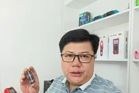 万用表怎么测量电容，手把手教你怎么使用万用表，万用表使用教程视频封面