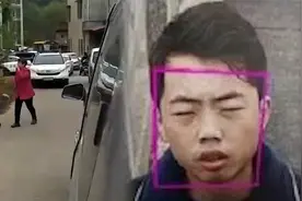 照片曝光！湖南发生重大刑案，23岁嫌犯潜逃，公安悬赏5万元捉拿