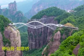 神仙居，不需要爬山的景区，登山梯全国第一，全程实拍、最强攻略视频封面