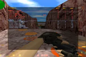 cs1.6 直播不稳定，但是视频会正常更新，感谢大家的一路支持