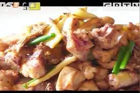 我爱返寻味：制作子姜炒鸡，新姜、老姜哪种需要去皮？来学学