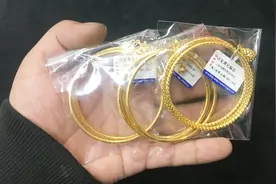 黄金首饰足金999跟金条千足金9999有什么区别？行内人告诉你