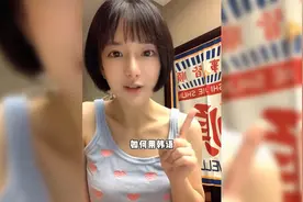 爆笑：小姐姐告诉你，如何用多国语言说出亲嘴