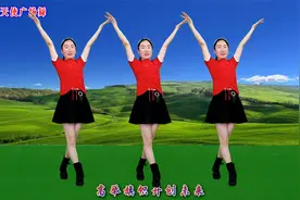 老歌新跳广场舞《走进新时代》歌声豪迈大气，催人奋进，百听不厌