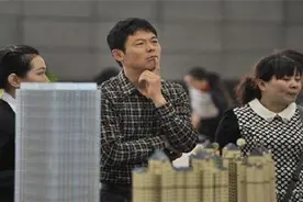 20年房贷和30年房贷，到底哪种更划算一点？现在知道还不晚视频封面