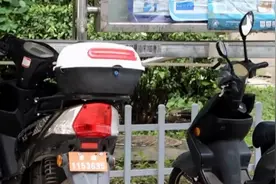 北京各小区电动车，充电桩充电价格不一，有的甚至要花两至三元视频封面