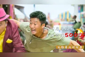 战狼2幕后：吴京抵押房屋拍戏，五颗导弹全是真实，每颗价值100万视频封面