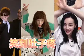 汪苏泷“800万”粉丝福利，真是看一次笑一次！网友：又土又嗨