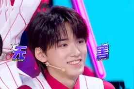 张真源宋亚轩超奶发飙，两个人堪称毫无伤害太逗了，宋亚轩综艺感视频封面