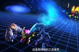 搞笑三国#“三英战吕布” 变身高达 “我来组成头部”笑死我了视频封面