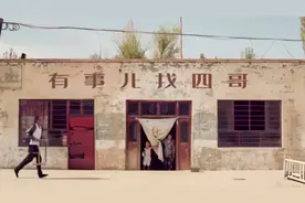 说唱新世代宣传片：人人都是rapper，万物皆可说唱