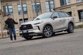 欣赏英菲尼迪QX60的人 一定很清楚自己要什么 | 吴佩频道视频封面