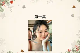 野心勃勃晚晚：从大脸网红到京圈贵妇，成迪奥大使，堪比邓文迪视频封面