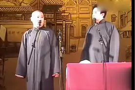 德云社：相声《爱情往事》，郭德纲于谦经典作品，包袱不断视频封面