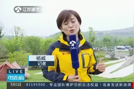 水泥厂、采石场改造的“江苏十大景区”之：江苏园博园！