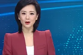 《山西日报》刊发社论《共商发展大计  共话转型宏图》视频封面