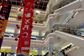 小伙带你逛天津市河北区诺德广场，新开业人比较多视频封面