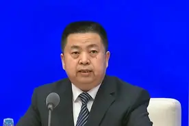 国务院扶贫办：兜底保障是脱贫攻坚的重要组成部分视频封面