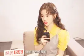 鞠婧祎采访称超爱吃猪肉拌粉，最多一次吃4碗视频封面